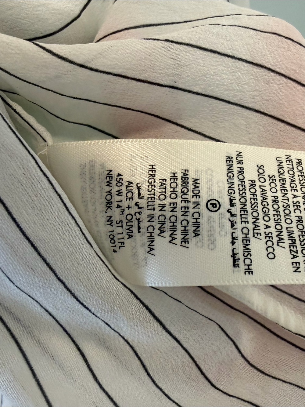 Alice + Olivia White Pinstripe Button-Down Shirt with Red & Light Green Graphic - Picture 3 of 4